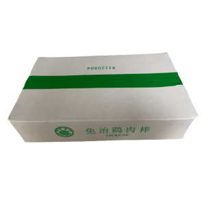 50串裝免治雞肉棒